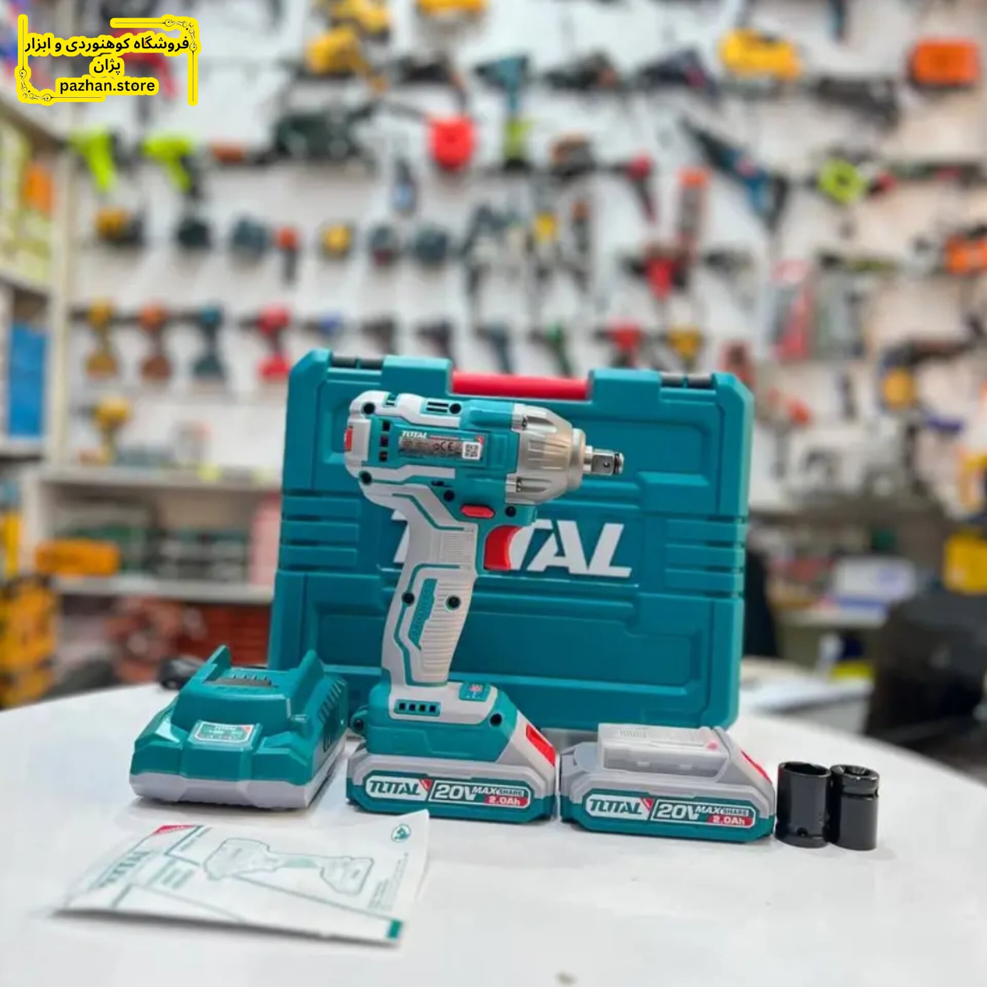 بکس شارژی توتال مدل TIWI2038 — تصویر ۵