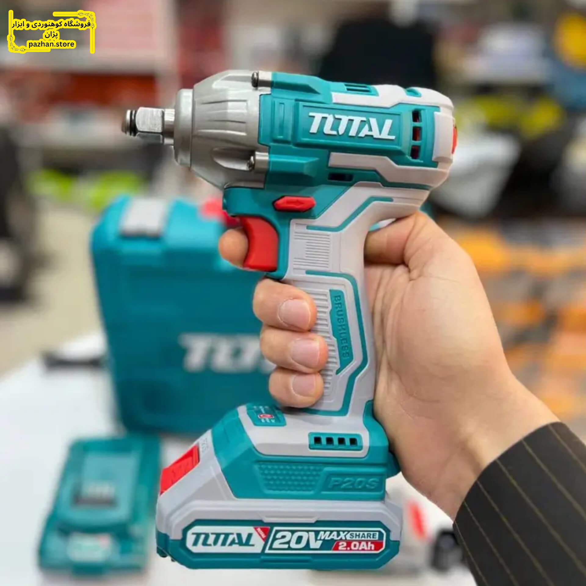 بکس شارژی توتال مدل TIWI2038 — تصویر ۷