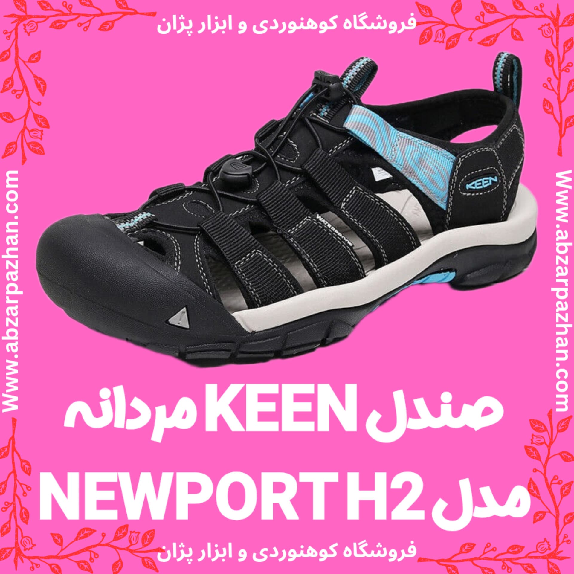 صندل KEEN مردانه مدل NEWPORT H2