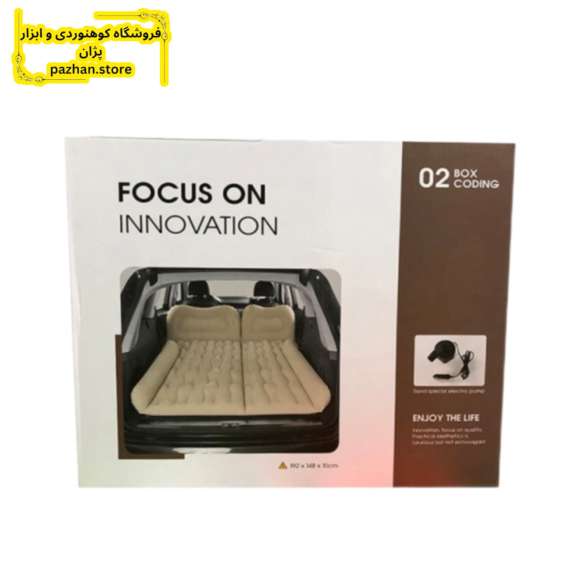 تشک ماشین شاسی بلند مدل FOCUS — تصویر ۶