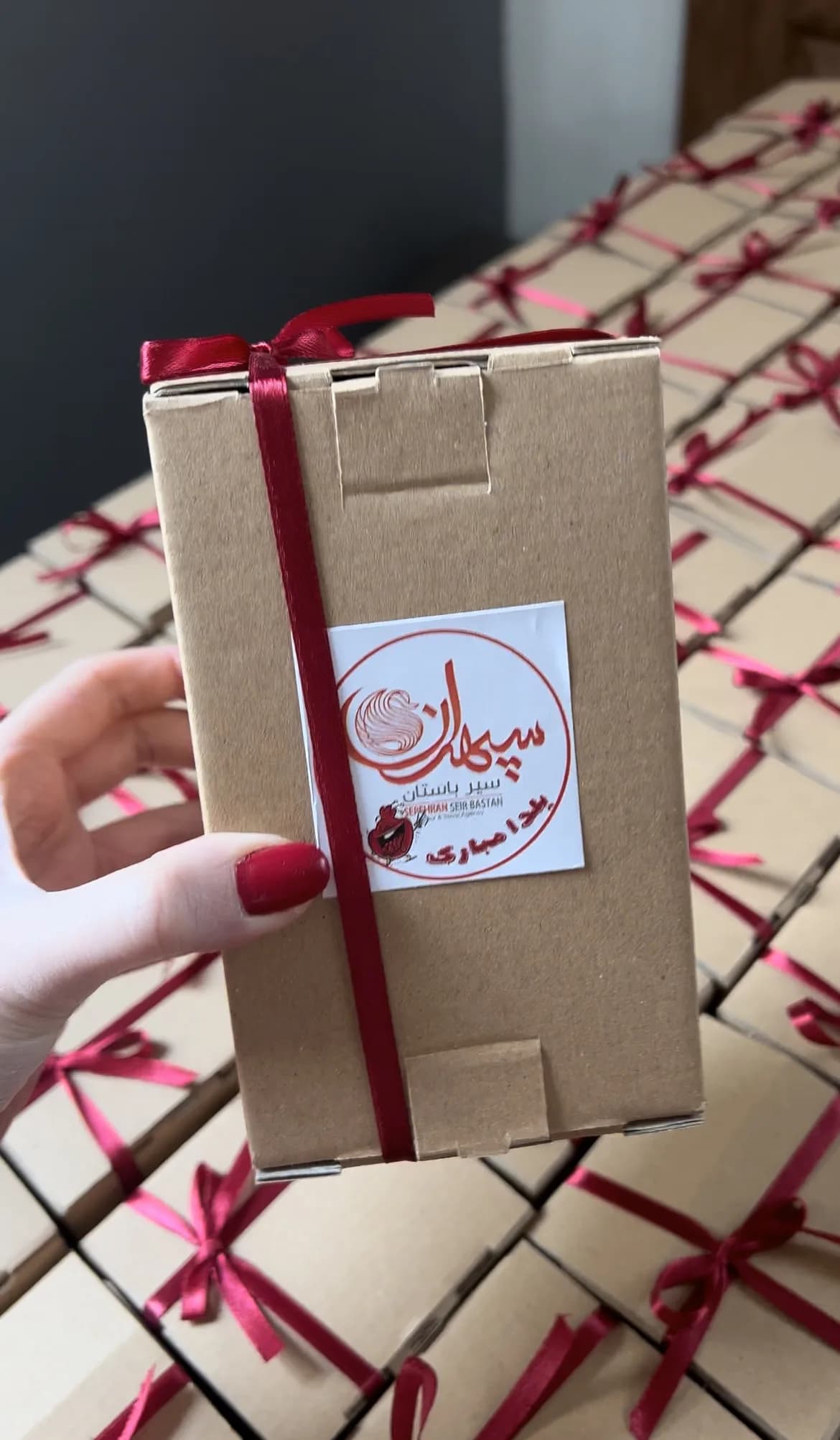 شمع شات پاییزی یلدایی — تصویر ۹