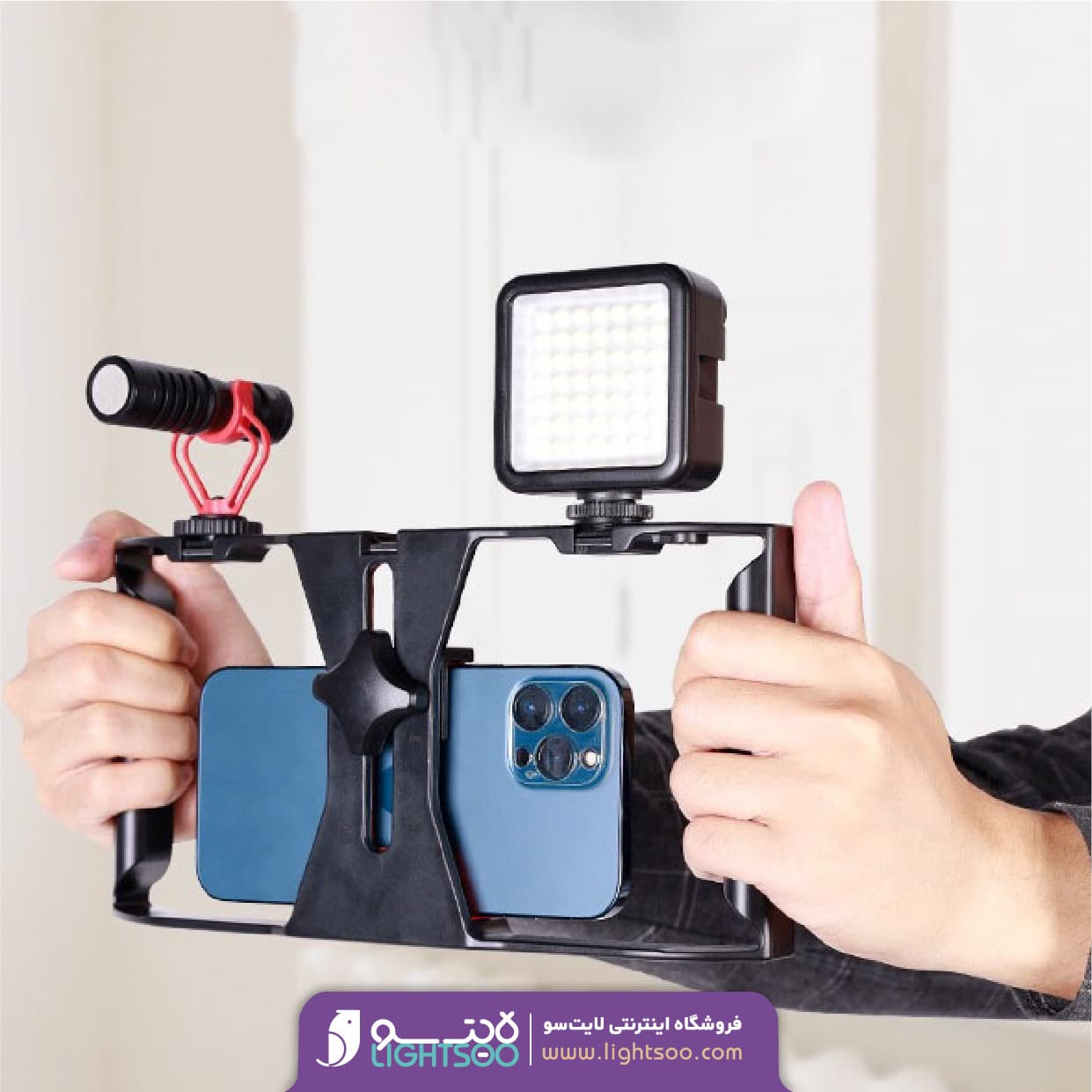 کیج تصویربرداری با موبایل و تبلت (دسته فیلم برداری و استابلایزر با موبایل)