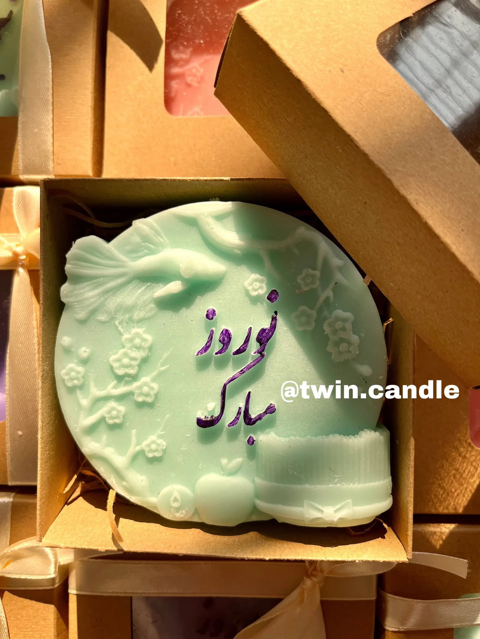 گیفت شمع نوروز مبارک — تصویر ۴