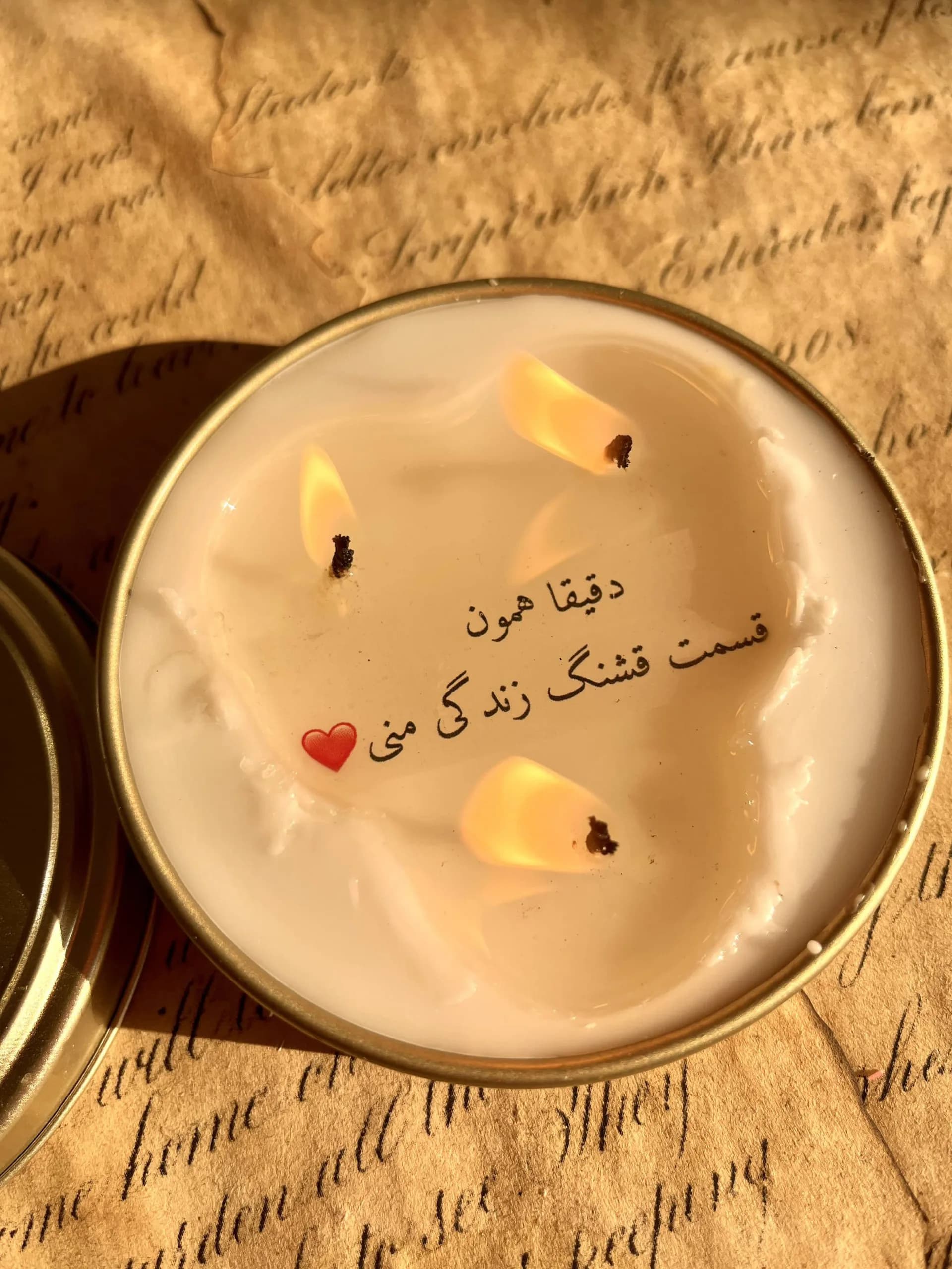 پک هدیه شمع سخنگو — تصویر ۵