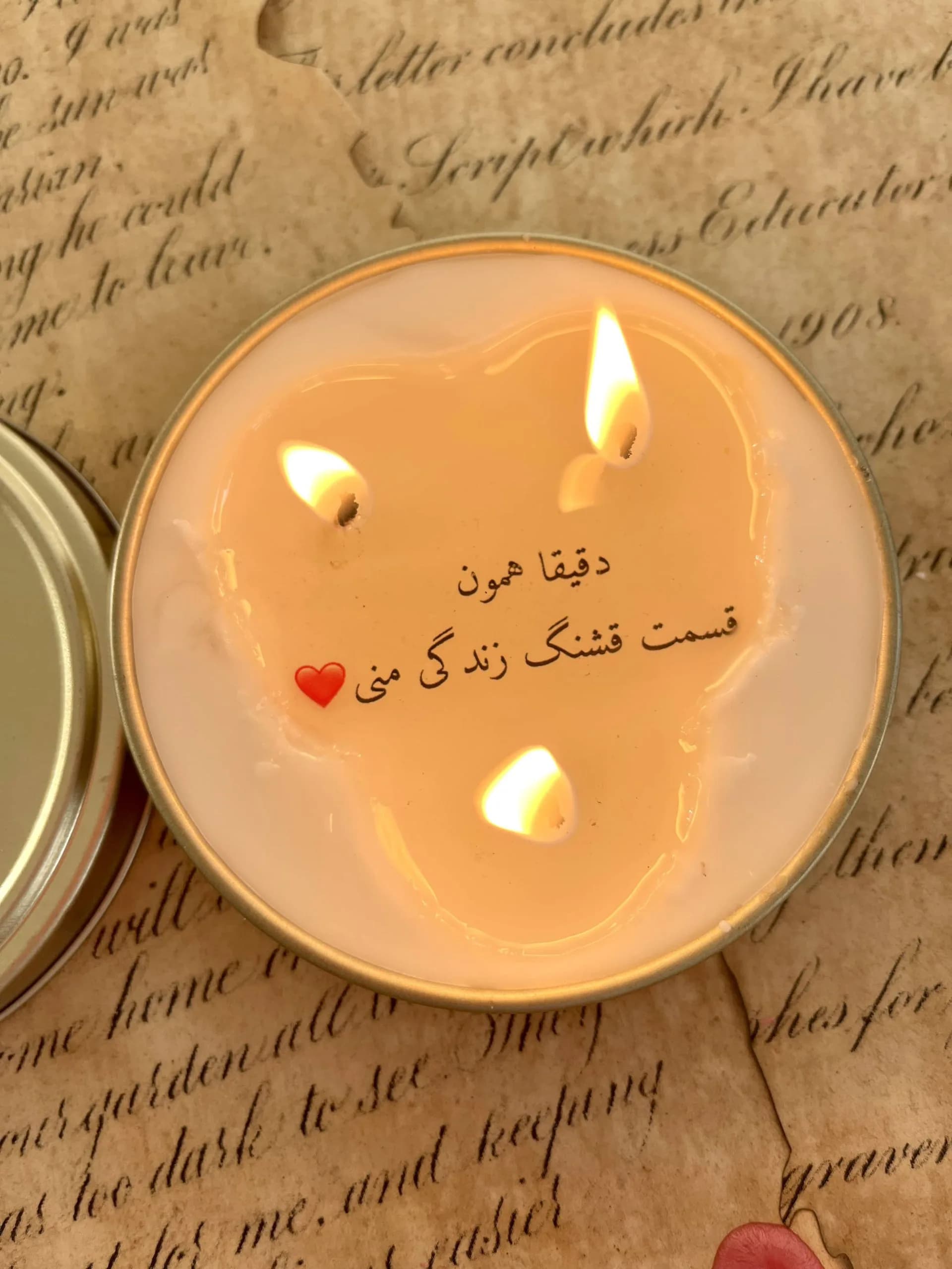 پک هدیه شمع سخنگو — تصویر ۳