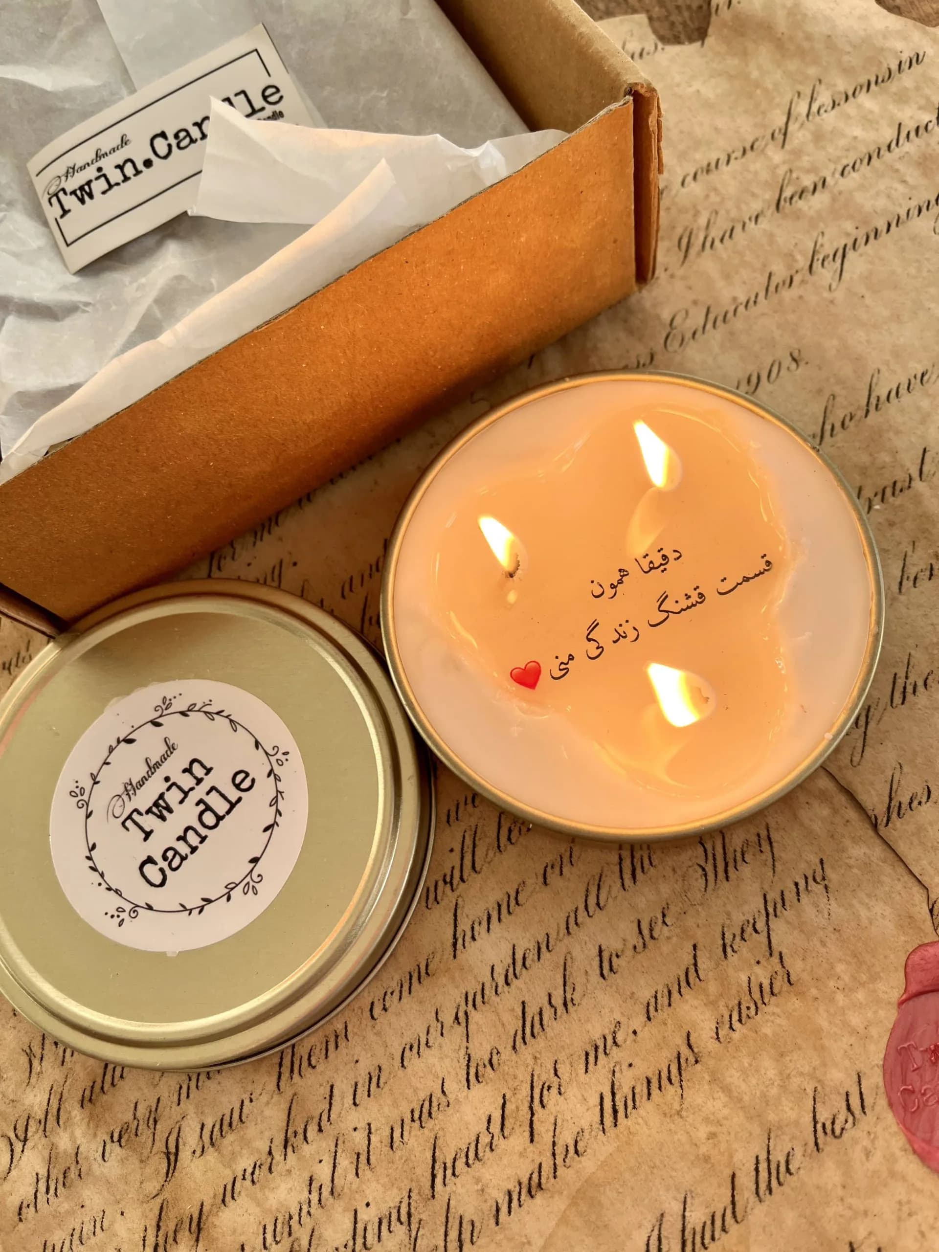 پک هدیه شمع سخنگو