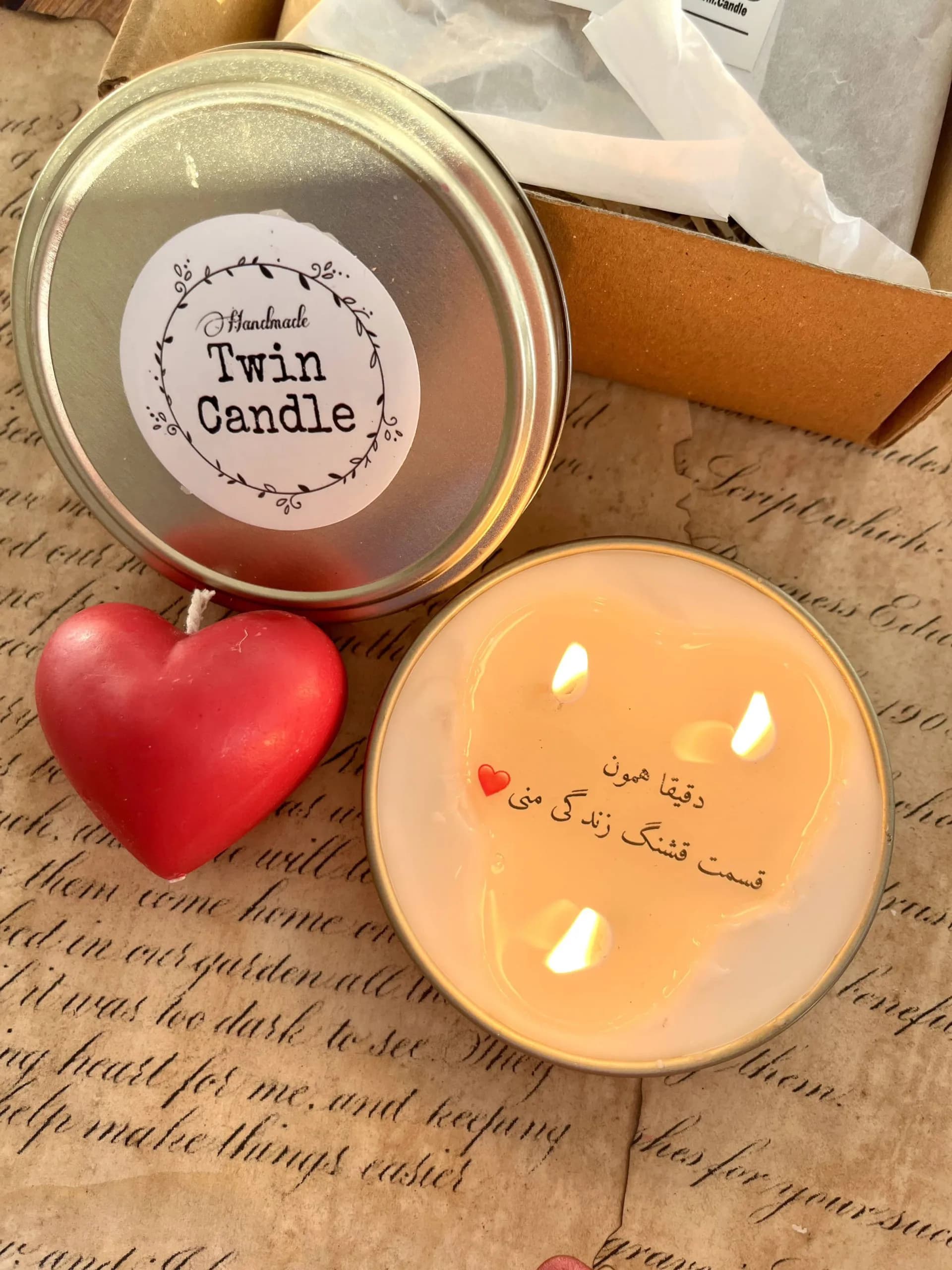 پک هدیه شمع سخنگو با قلب