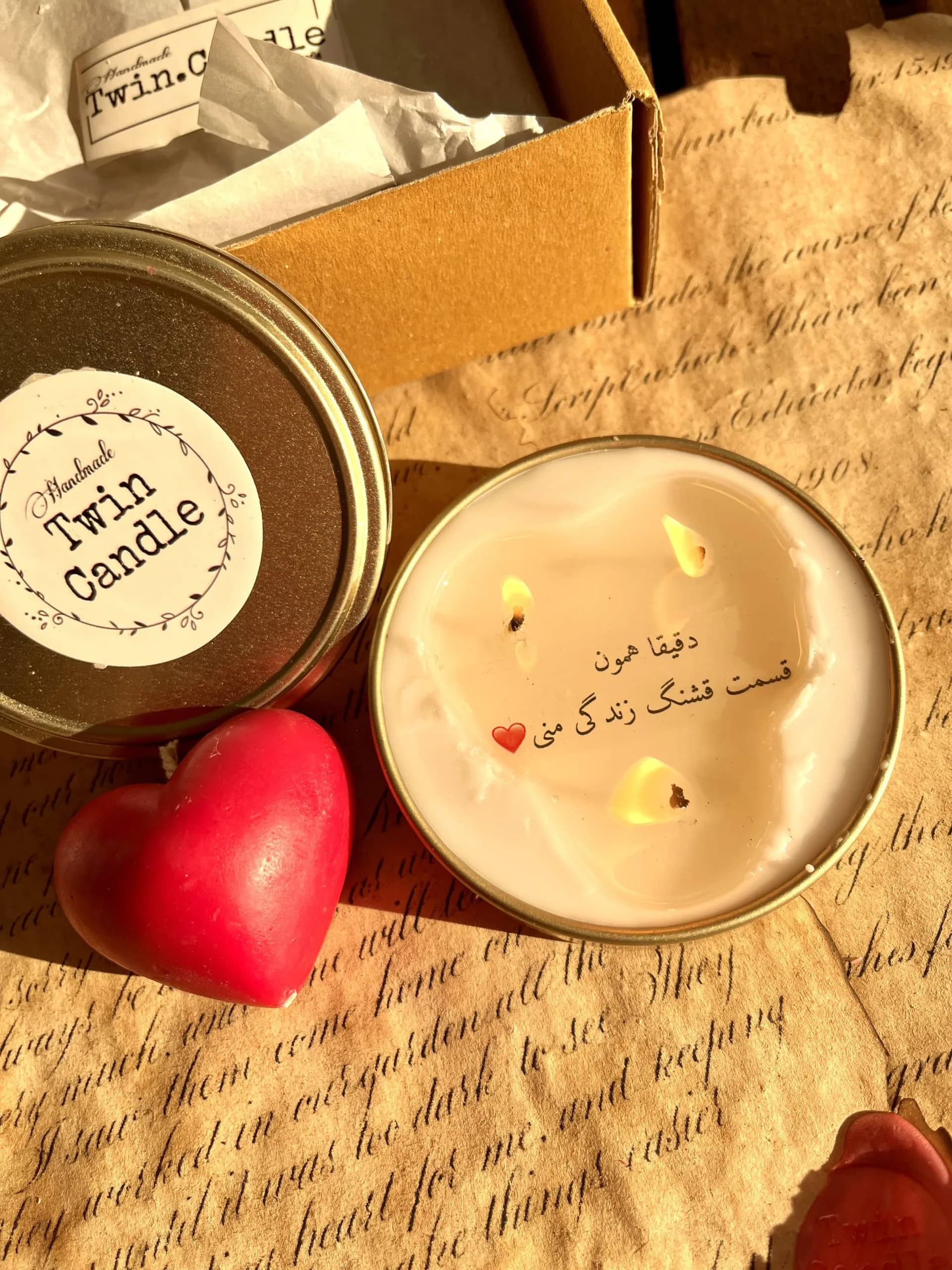 پک هدیه شمع سخنگو با قلب — تصویر ۷