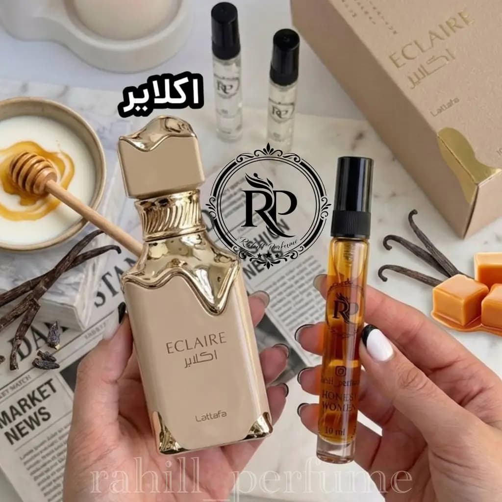 اکلایر لطافه — تصویر ۵