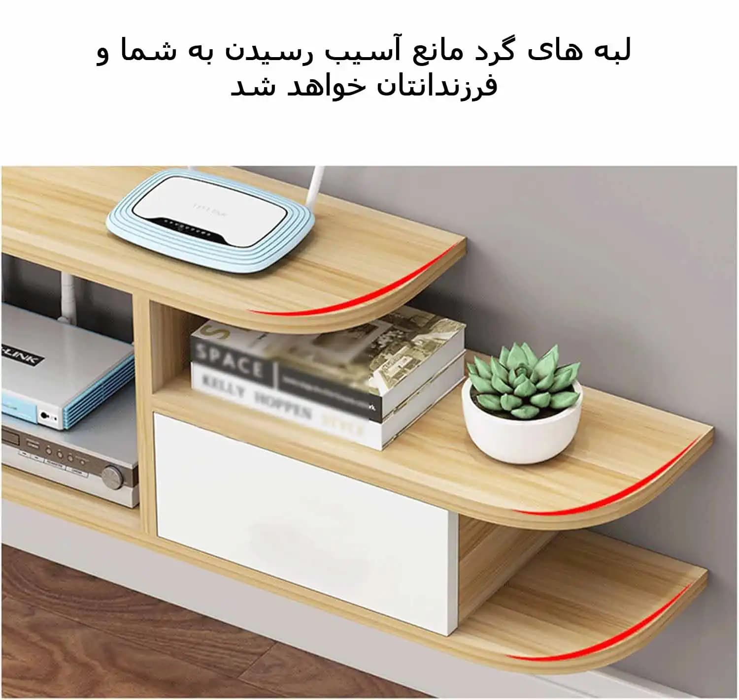 میز تلویزیون دیواری Owens Cho — تصویر ۶