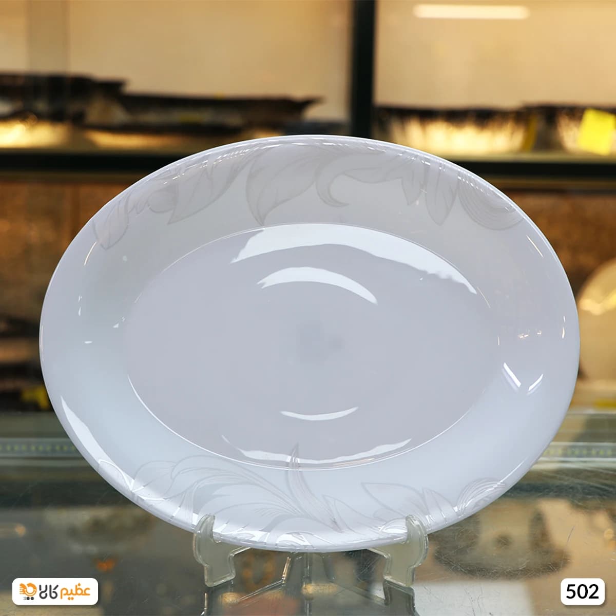 سرویس آرکوپال 28 پارچه کد 502 — تصویر ۳