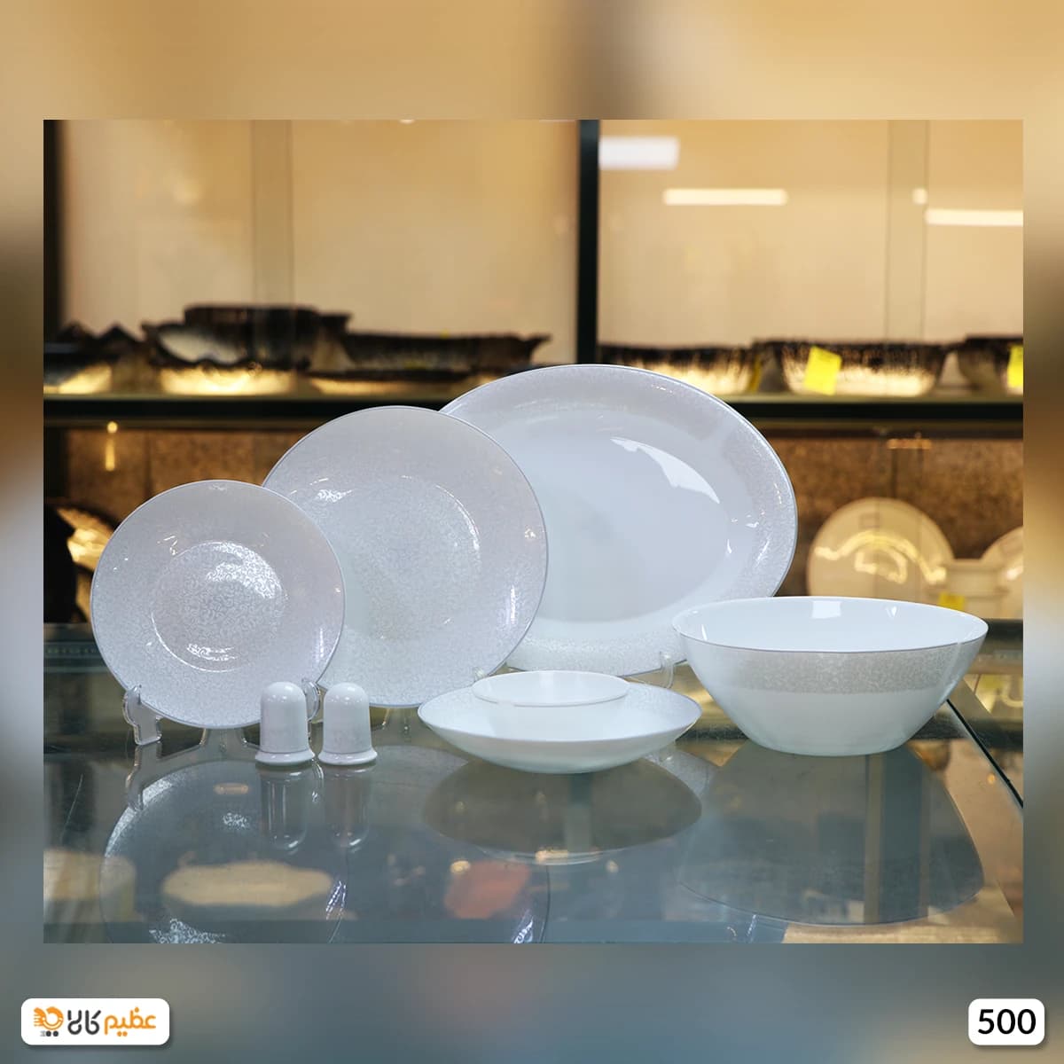 سرویس آرکوپال 28 پارچه کد 500 — تصویر ۷
