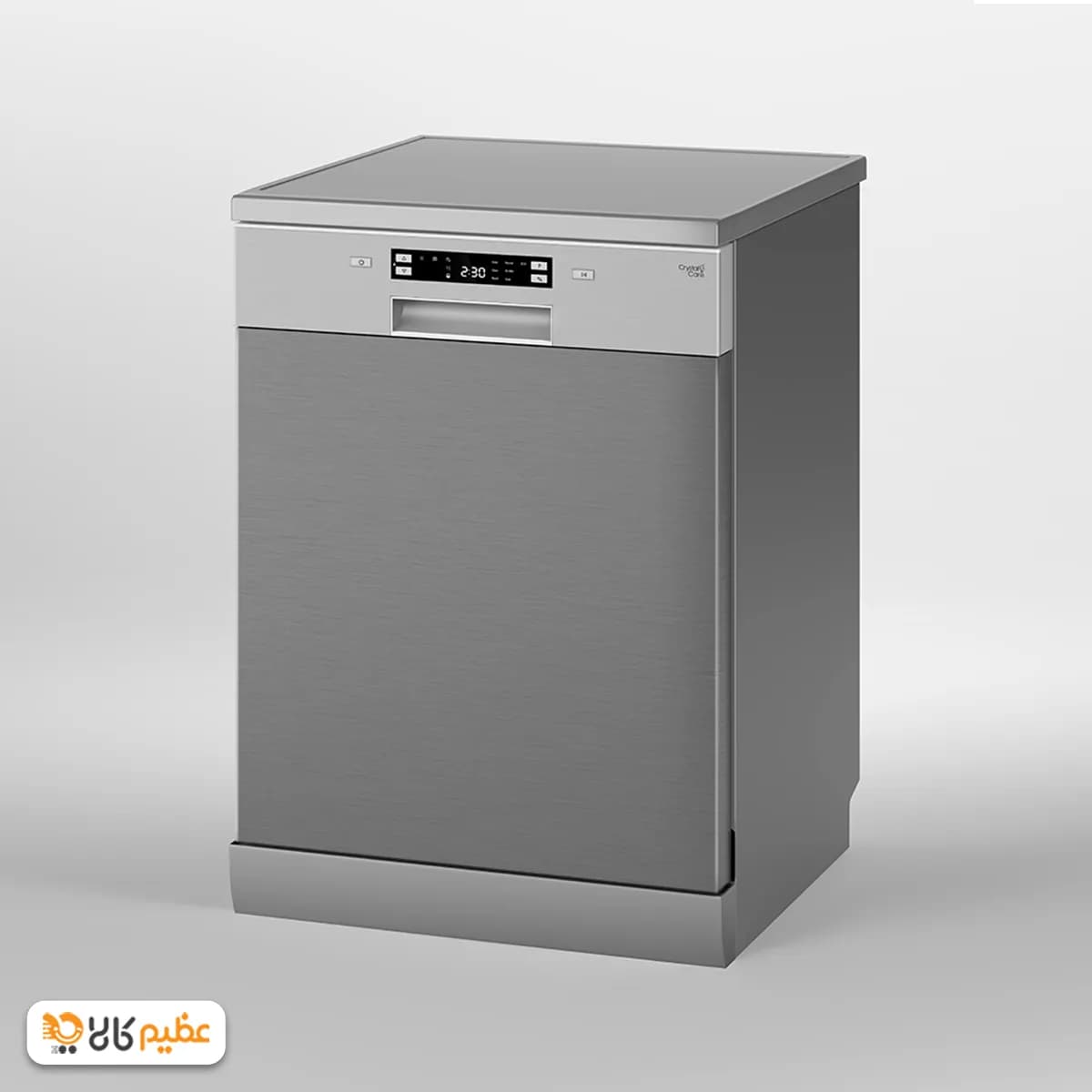 ماشین ظرفشویی جی پلاس مدل GDW-R5683 — تصویر ۱۰