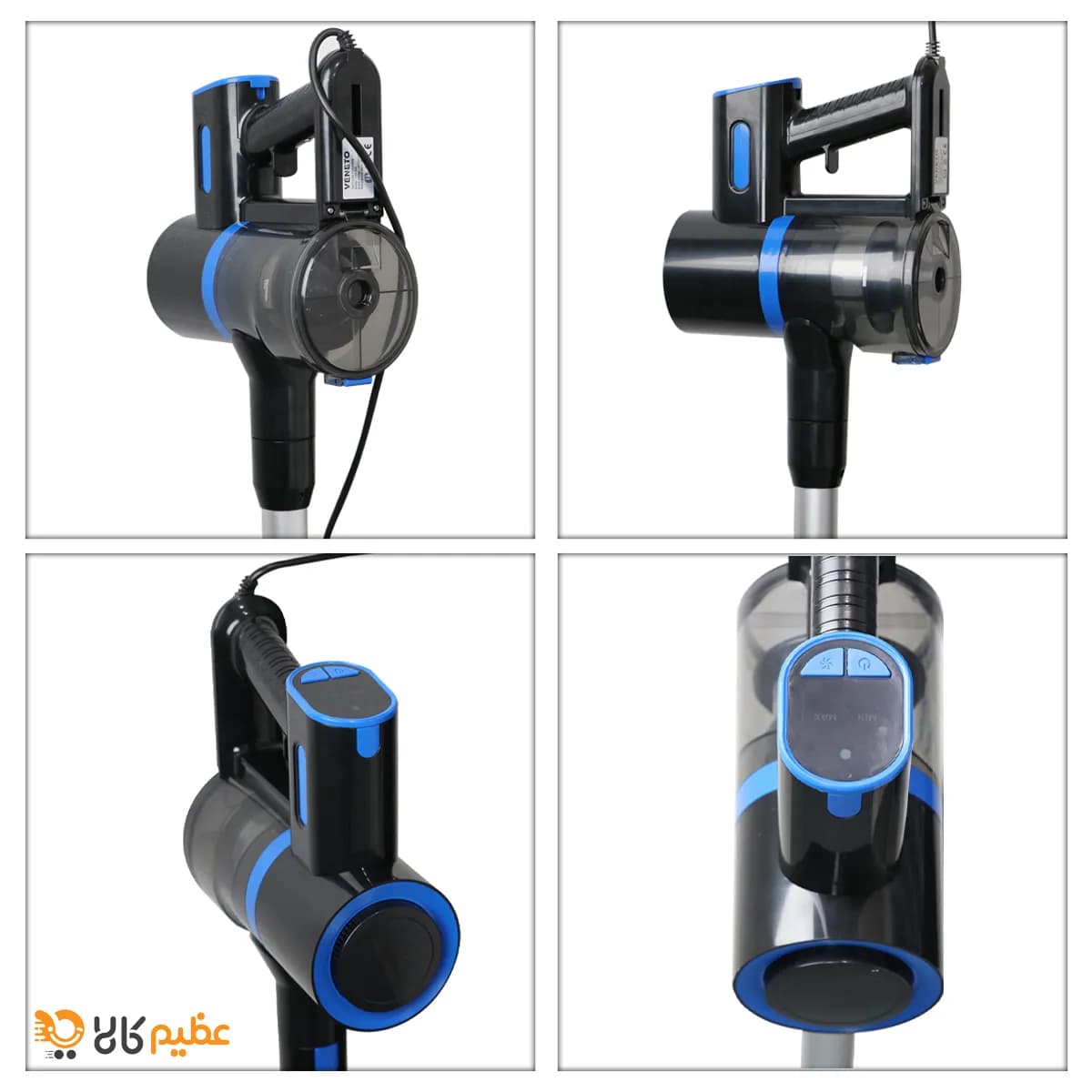 جاروبرقی ایستاده ونتو مدل VSV-810 — تصویر ۶