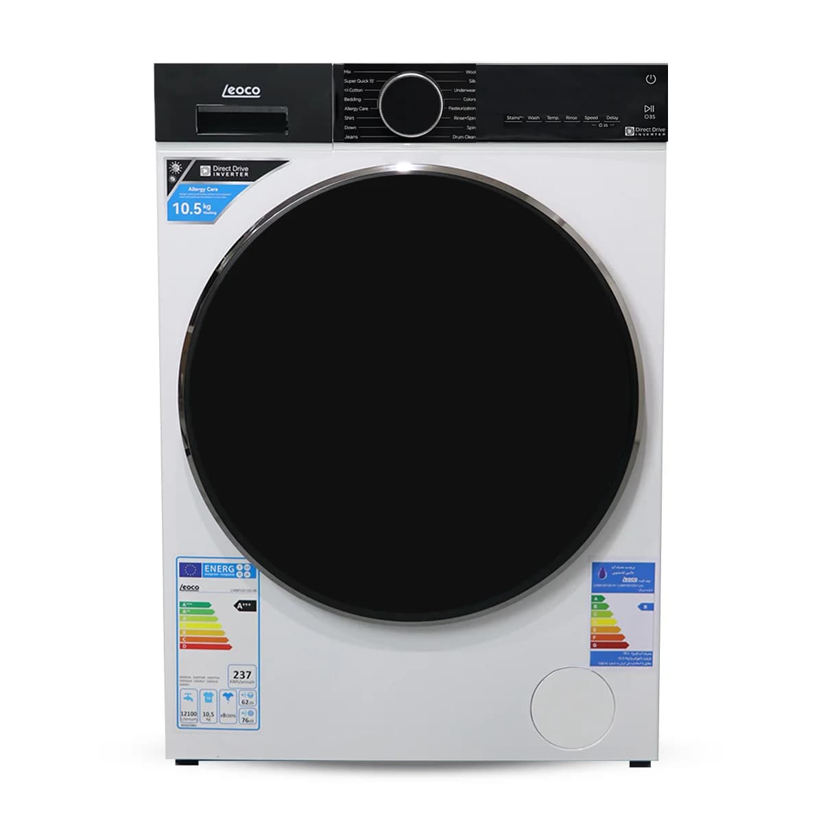 ماشین لباسشویی 10.5 کیلویی لئوکو مدل LWM10512D — تصویر ۵