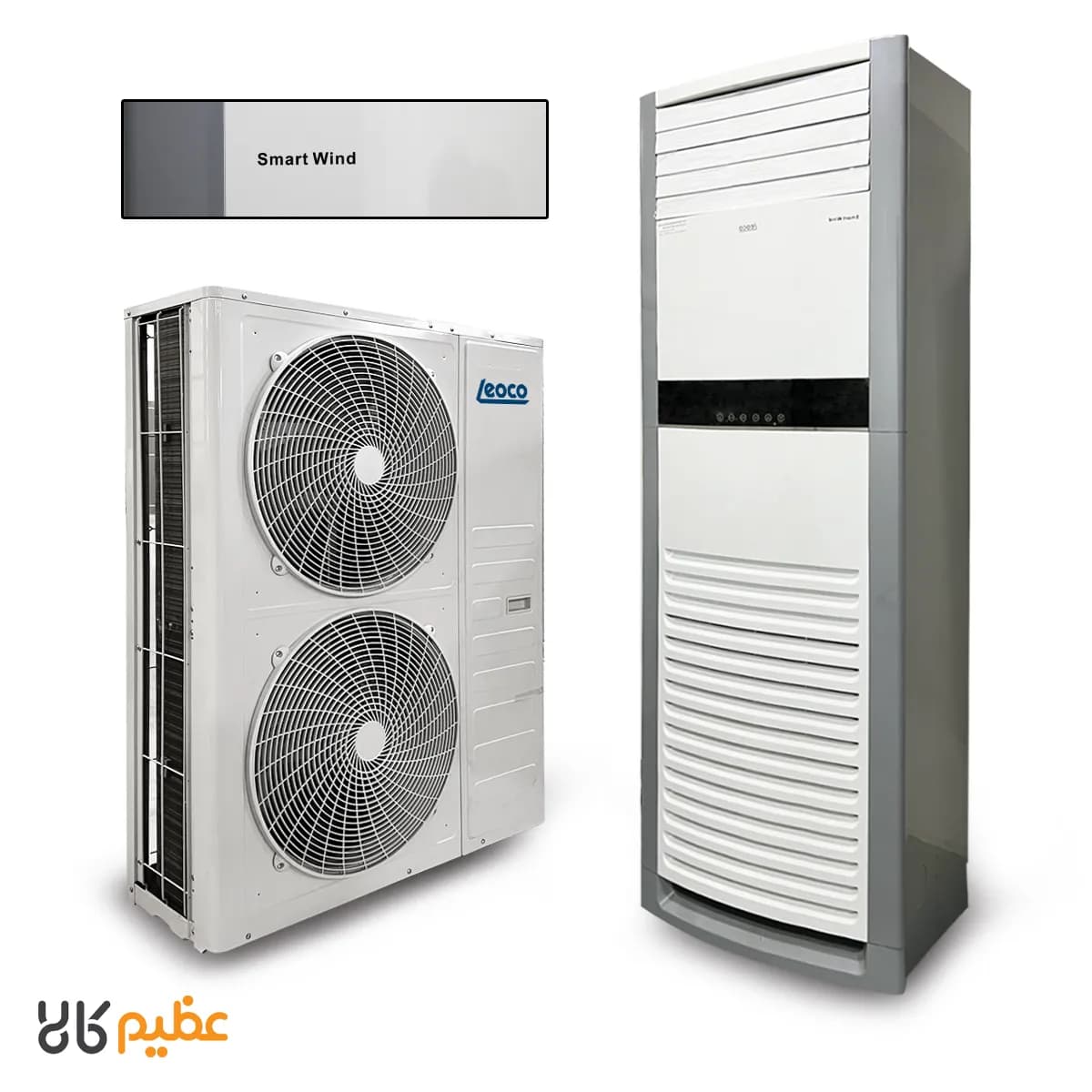 کولر گازی ایستاده لئوکو 60000 مدل LE-ST60T3C — تصویر ۳