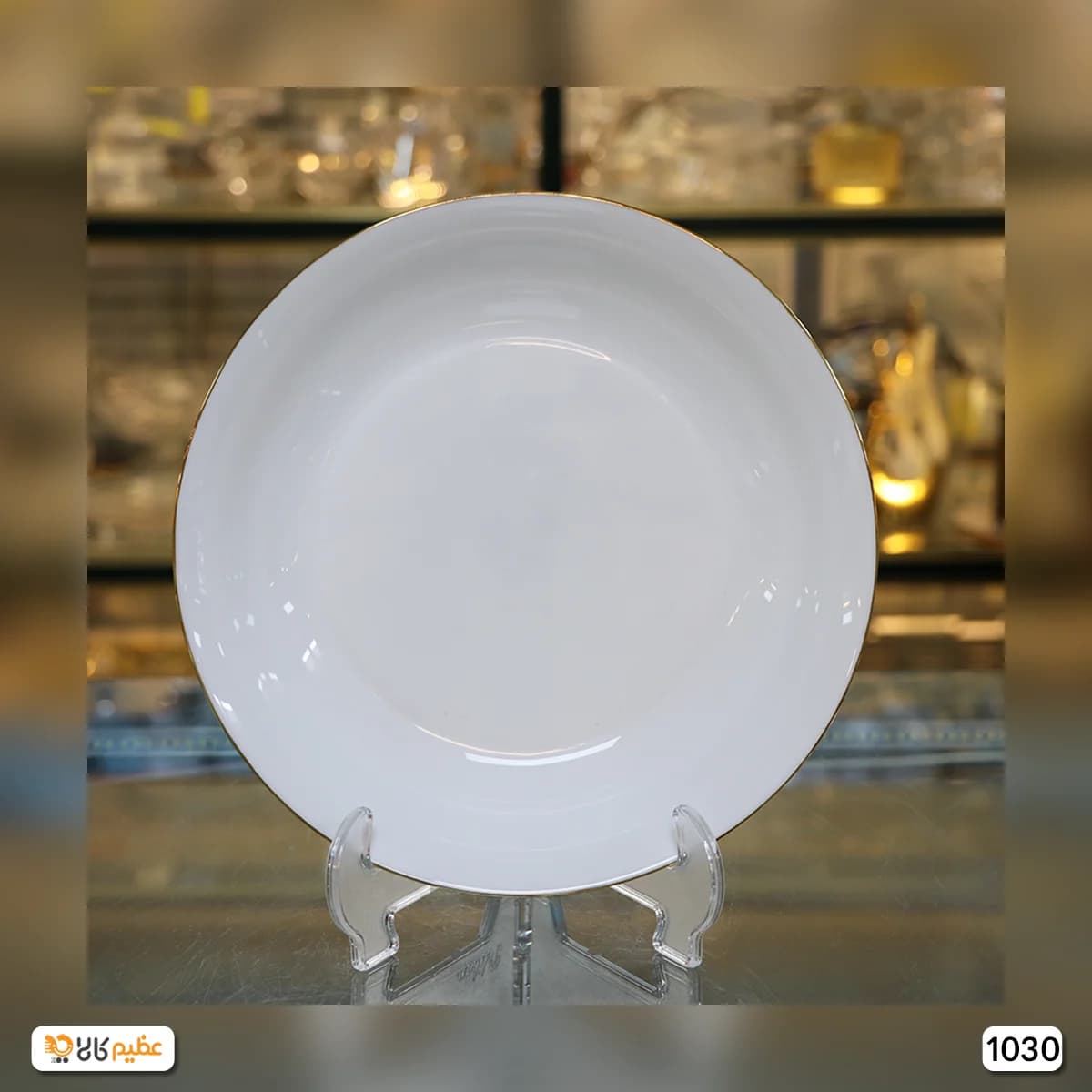 دیس گود آرکوپال پارس اپال مدل لب طلا کد 1030 — تصویر ۴