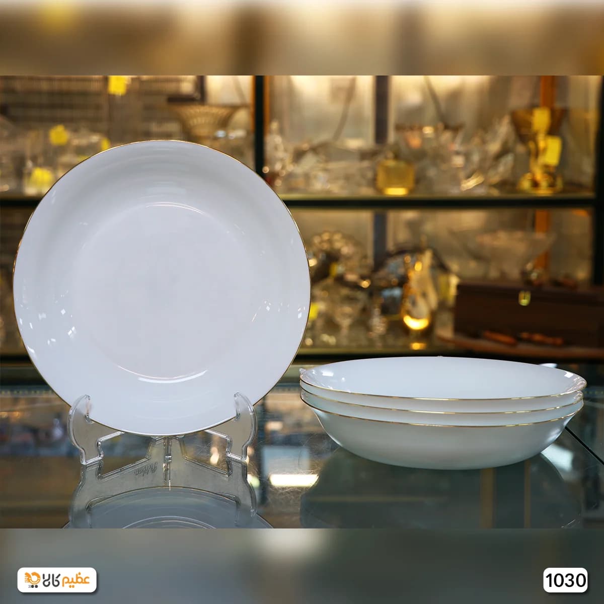 دیس گود آرکوپال پارس اپال مدل لب طلا کد 1030 — تصویر ۲