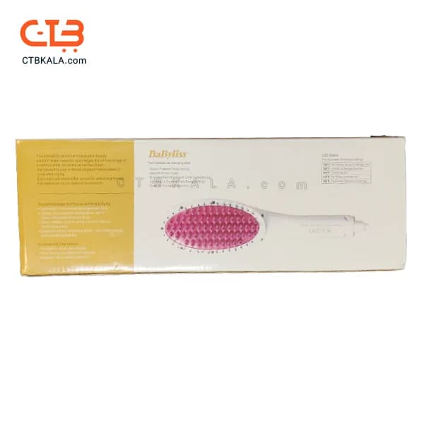 برس حرارتی بابیلیس مدل sh-8001 — تصویر ۵