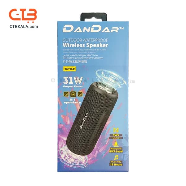 اسپیکر بلوتوثی ضدآب برند DanDar دان دار مدل Sp02 — تصویر ۱۲