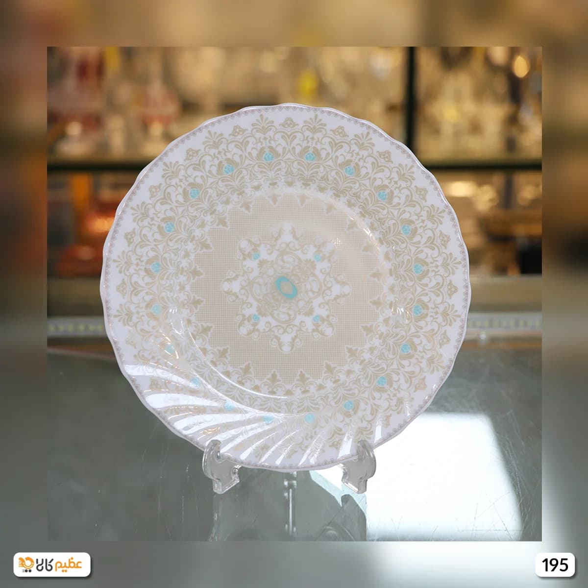 پیش دستی آرکوپال پارس اپال مدل آنیتا کد 195