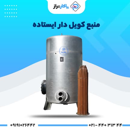 منبع کویل دار عمودی 600 لیتری — تصویر ۳