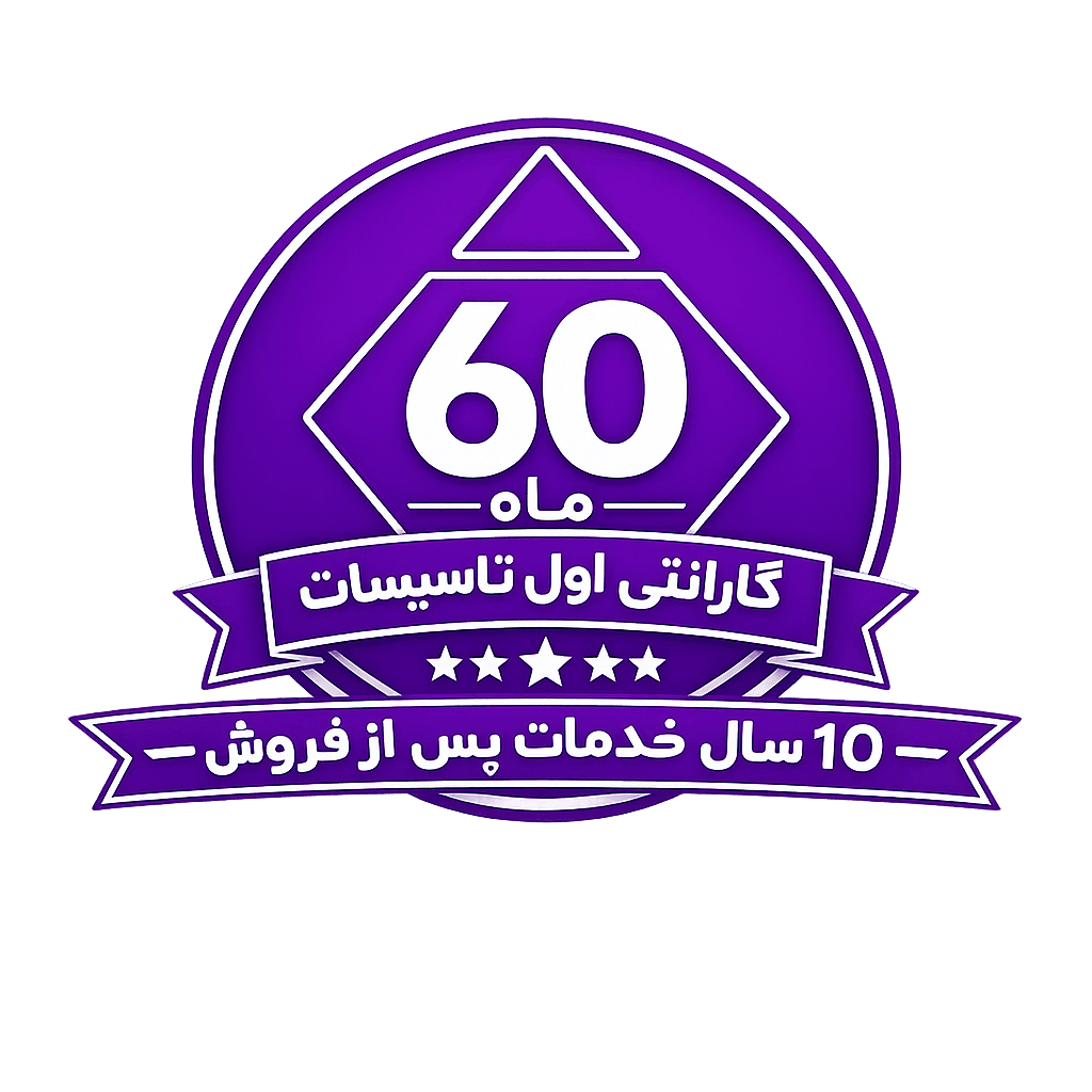منبع کویل دار افقی ( خوابیده ) 200 لیتری ورق 4 میل (کویلی) — تصویر ۲
