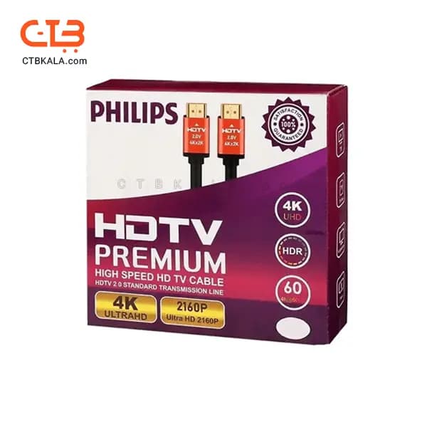کابل HDMI 4K برند PHILIPS سر فلزی – اصل — تصویر ۳