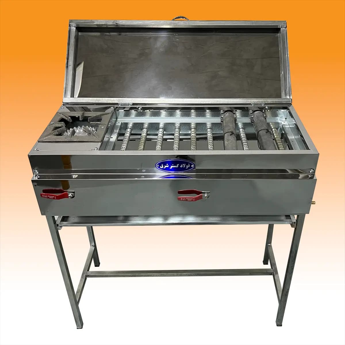 کباب پز 10 شعله اجاق دار با پایه و درب فولاد گستر شرق