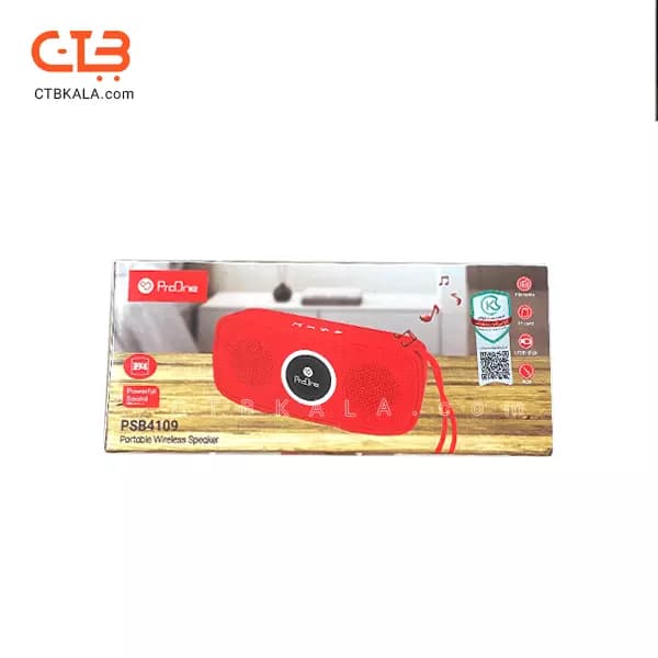 اسپیکر بلوتوثی قابل حمل بلوتوثی پرو وان PSB4109 — تصویر ۷