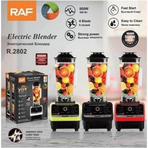 مخلوط کن حرفه ای راف RAF مدلR-2802