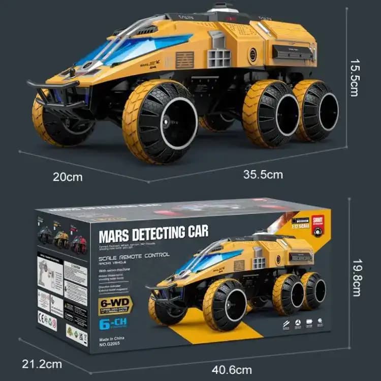 ماشین کنترلی با قابلیت پرتاب تیر ژله‌ای Mars Detecting Car G2065 — تصویر ۳