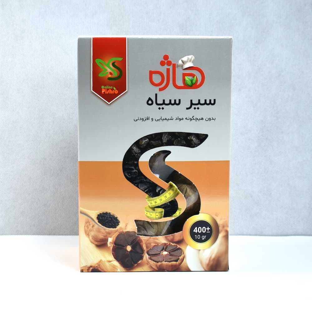 سیر سیاه هاژه — تصویر ۹
