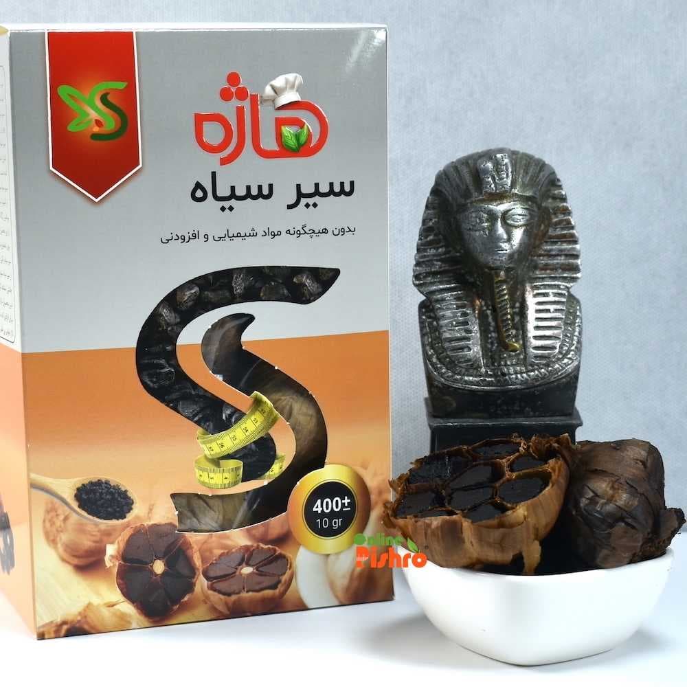 سیر سیاه هاژه — تصویر ۸