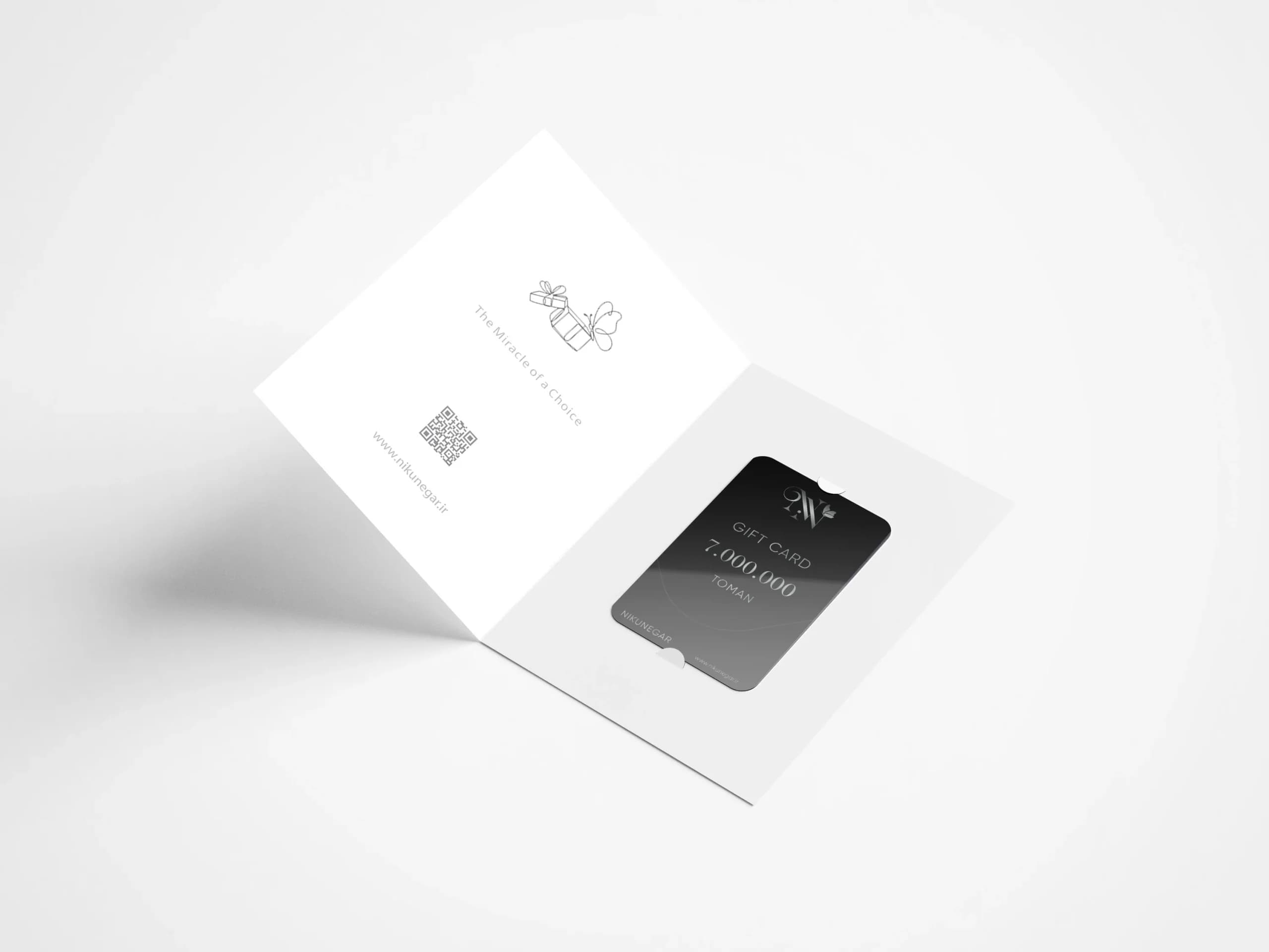 کارت هدیه رویال ROYAL — تصویر ۸