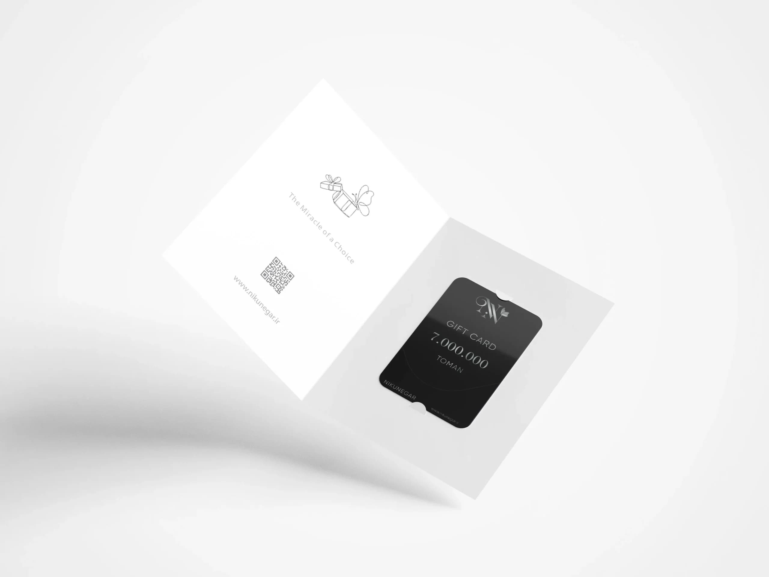 کارت هدیه رویال ROYAL — تصویر ۱۱