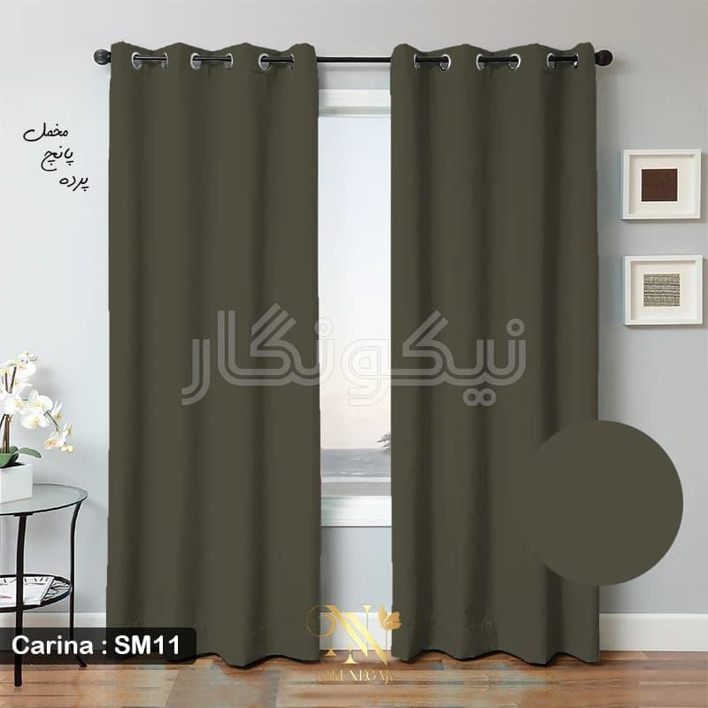 پرده مخمل کارینا – طوسی — تصویر ۶