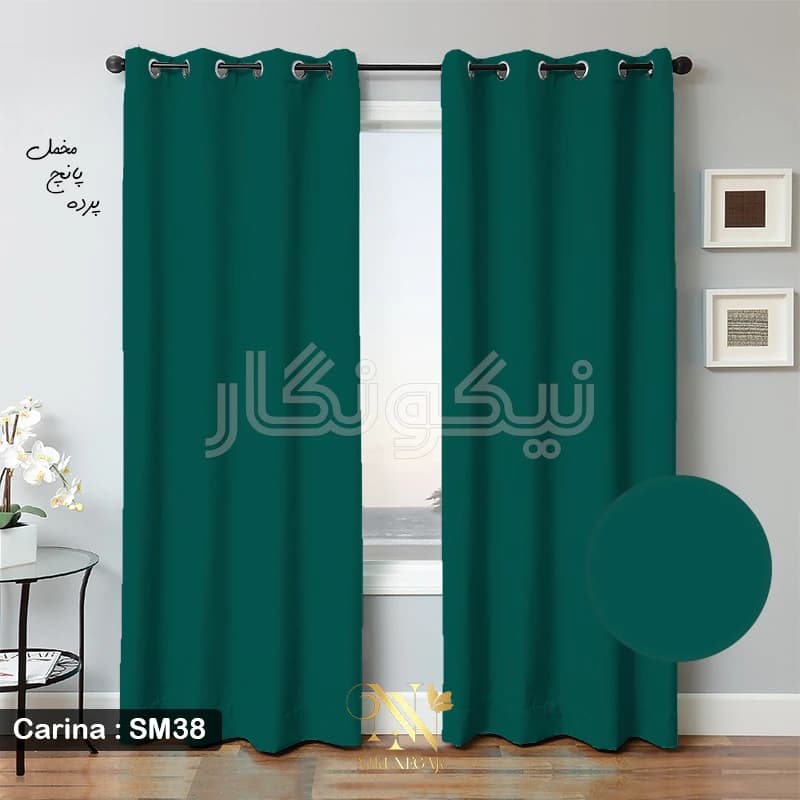 پرده مخمل کارینا – آبی — تصویر ۸