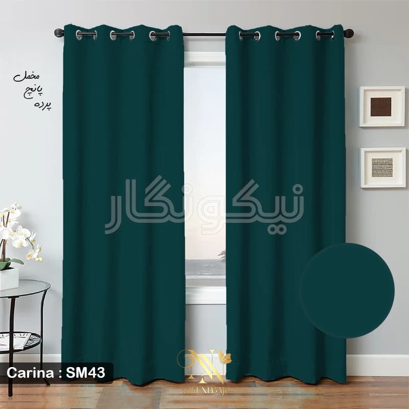 پرده مخمل کارینا – آبی — تصویر ۴