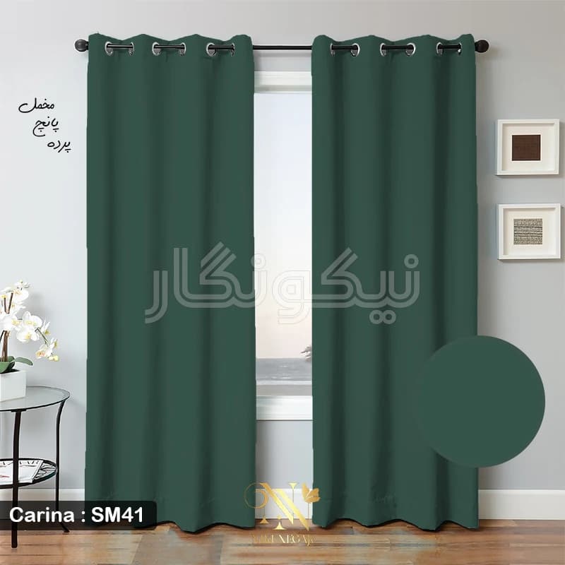 پرده مخمل کارینا – آبی — تصویر ۶
