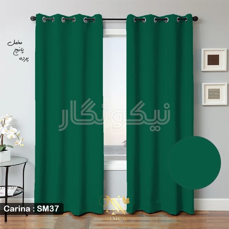 پرده مخمل کارینا – سبز — تصویر ۶