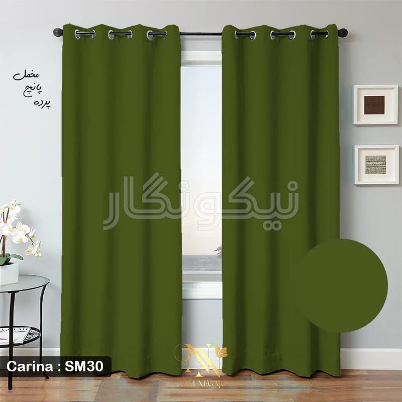 پرده مخمل کارینا – سبز — تصویر ۷