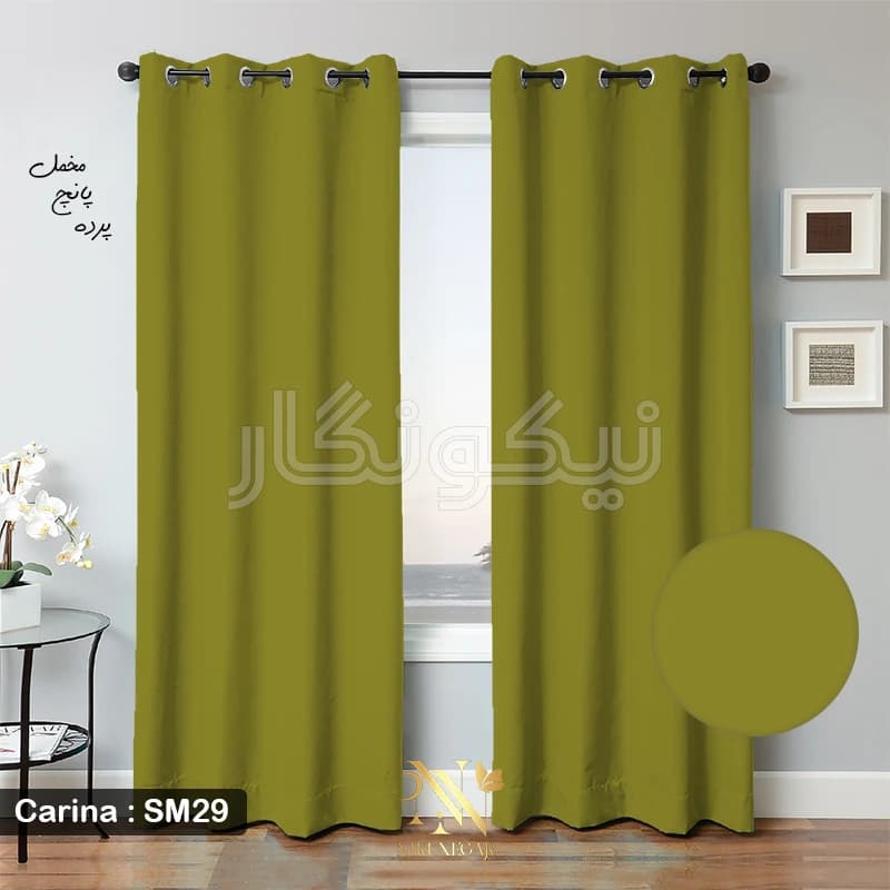 پرده مخمل کارینا – سبز — تصویر ۸