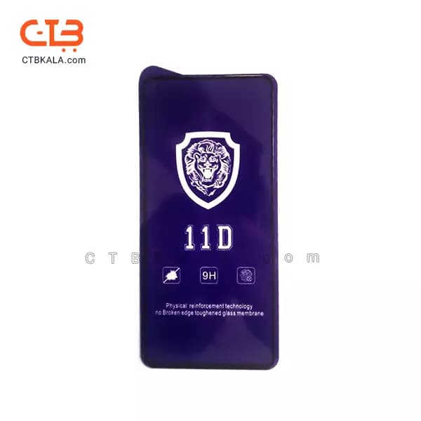 گلس تمام صفحه اورجینال بنفش سامسونگ SA A51/A53 5G