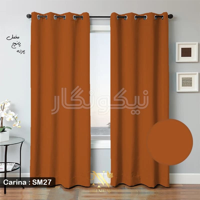 پرده مخمل کارینا – زرد — تصویر ۹