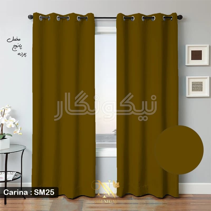 پرده مخمل کارینا – زرد — تصویر ۱۱