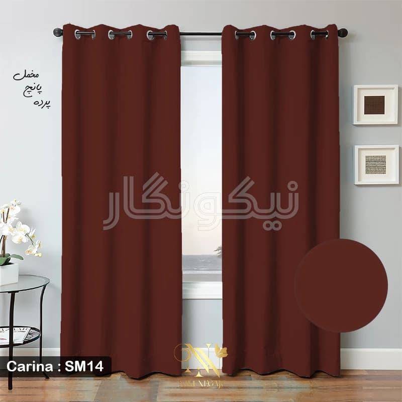 پرده مخمل کارینا – قرمز — تصویر ۹