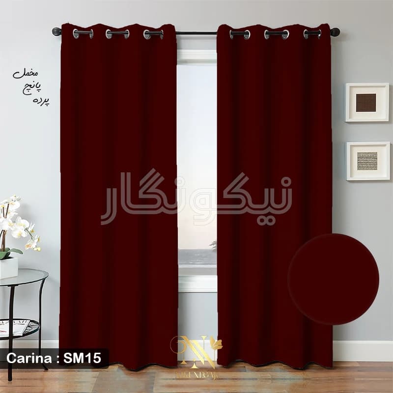 پرده مخمل کارینا – قرمز — تصویر ۴
