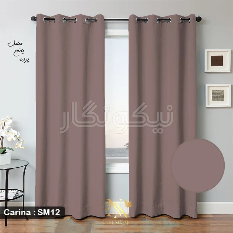 پرده مخمل کارینا – بنفش — تصویر ۱۱