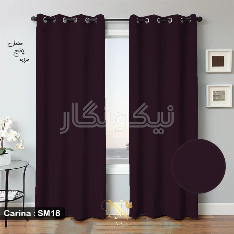 پرده مخمل کارینا – بنفش — تصویر ۴